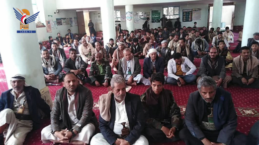 فعالية بذكرى استشهاد الإمام زيد بمديرية الرضمة في إب