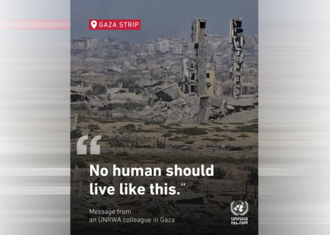 "أونروا": أكثر من 700 يوم حرب على غزة وسط نزوح ونقص حاد بالمساعدات