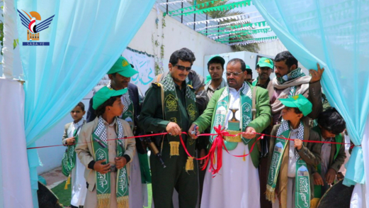 افتتاح معرض الزهراء للمنتجات والمشغولات اليدوية بمديرية سحار في صعدة
