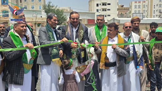 أمين العاصمة يفتتح مدرسة الشهيد الحمدي في مديرية شعوب