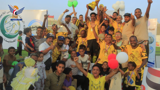 محافظ الحديدة يُكرّم الفائزين بالبطولة الرمضانية لقدامى لاعبي كرة القدم