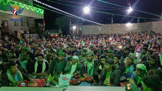 أمسية للمنطقة الأمنية الثالثة في الضالع بذكرى المولد النبوي أمسية للمنطقة الأمنية الثالثة في الضالع بذكرى المولد النبوي