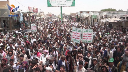  مسيرات جماهيرية في الجوف وفاءً للشهداء ونصرةً لغزة