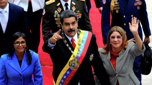 "الديمقراطية" تسخر من محاكمة الرئيس الفنزويلي فيما نتنياهو وبن غفير فارين من العدالة الدولية