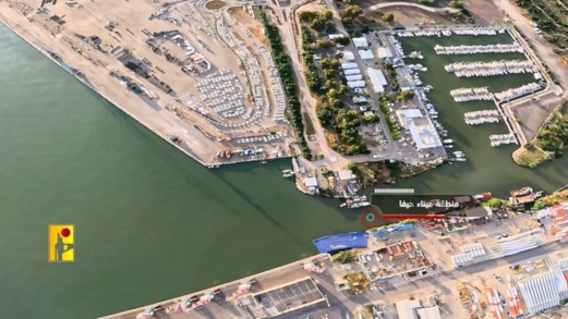  "فايننشال تايمز": حيفا تترقّب بقلق انتقام إيران وحزب الله