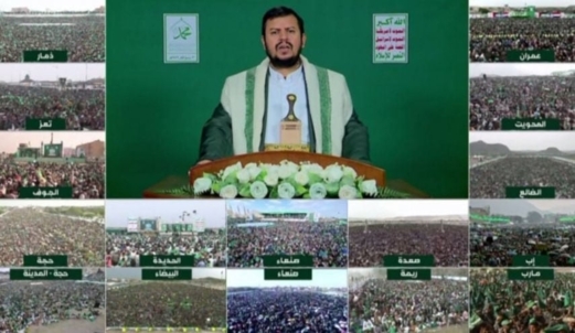 حذّر من مشروع "إسرائيل الكبرى".. السيد الحوثي: اليمن ثابت في نصرة فلسطين