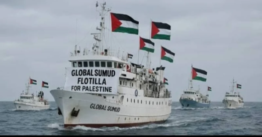 أسطول الصمود يقترب من غزة ودخول المنطقة عالية المخاطر