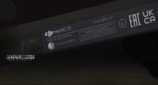 سرايا القدس تعرض مشاهداً من عملية "حجب الرؤية" في الضفة الغربية