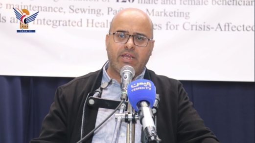 تخرج 120 من ذوي الإعاقة بصنعاء ضمن مشروع سبل العيش المستدامة