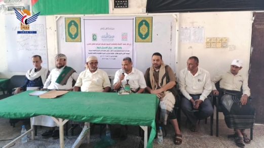 تدشين مسابقة القرآن الكريم لطلاب وطالبات مدارس مديرية الحالي بالحديدة