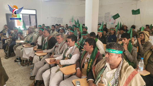 الجوف.. فعالية لعدد من المكاتب التنفيذية بمناسبة ذكرى المولد النبوي الشريف