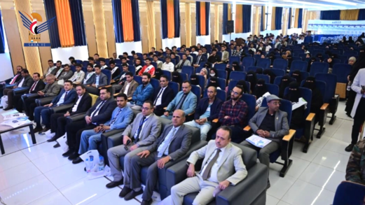 اختتام مسابقة ومعرض الإبتكارات العلمية لطلبة الجامعات والكليات