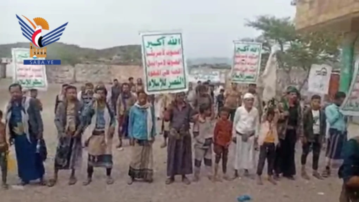 لحج.. ثلاث مسيرات في مديرية القبيطة بلحج احياءً لذكرى استشهاد الإمام زيد