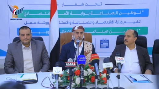 مفتاح:اليمن يمتلك موقع استراتيجي وثروة بشرية تجعله قوة فاعلة على المستوى الإقليمي والعالمي