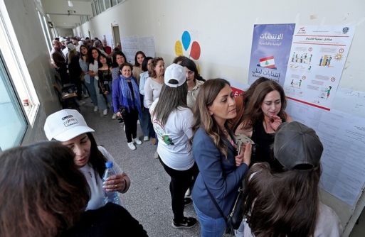 بدء العملية الانتخابية البلدية والإختيارية في عدة محافظات لبنانية