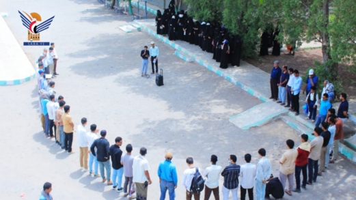 وقفات في جامعة الحديدة دعما لخيارات القيادة في انهاء العدوان والحصار