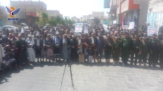 البيضاء.. فعالية خطابية في مديرية السوادية بذكرى المولد النبوي الشريف