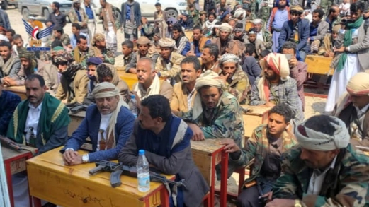 فعالية بمديرية الشرية في البيضاء بذكرى المولد النبوي الشريف