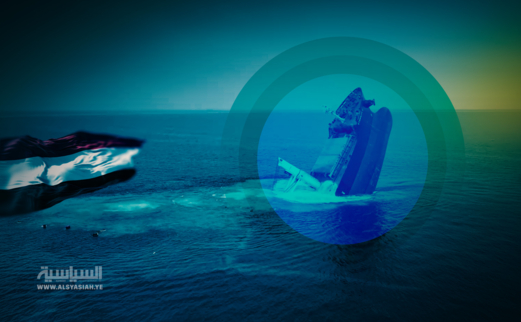 اليمنُ يغيّرُ موازينَ القوّةِ ويعيِدُ رسمَ معادلاتِ الرّدعِ