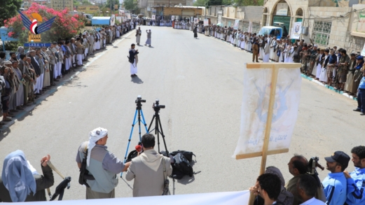 وقفة مسلحة للسلطة المحلية بصعدة تأكيدًا على الجهوزية لإنهاء العدوان والحصار