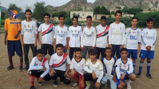 التضامن بطلا لكأس ثورة 21 سبتمبر للناشئين في وصاب السافل بذمار