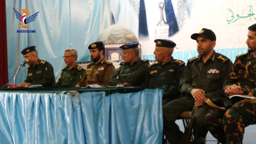 ندوة بذمار تناقش الإجراءات التي تضمنها قانونًا الإجراءات الجزائية والشرطة