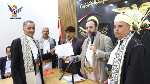 رئيسا مجلس القضاء وهيئة التفتيش يكرّمان عدداً من القضاة المتميزين