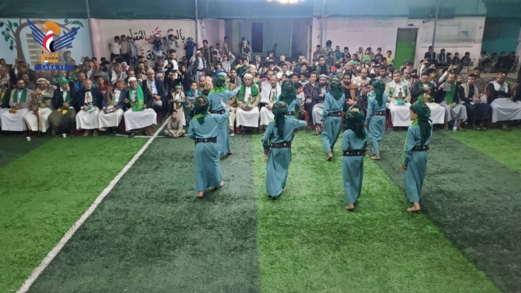 تواصل الاحتفالات في مديرية معين بذكرى مولد رسول الإنسانية  