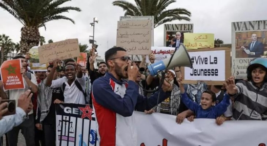 حركة "جيل زد 212" المغربية تعلن استئناف تظاهراتها السبت المقبل 