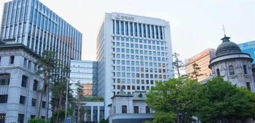 تثبيت سعر الفائدة في كوريا الجنوبية للمرة الثالثة على التوالي