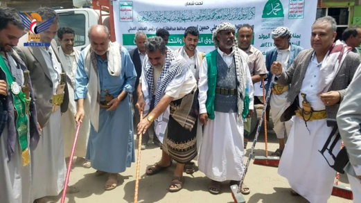 تدشين حملة نظافة في محافظة البيضاء بمناسبة ذكرى المولد النبوي