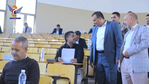 القائم بأعمال وزير الاقتصاد يطلع على امتحانات الحصول على إجازة محاسب قانوني القائم بأعمال وزير الاقتصاد يطلع على امتحانات الحصول على إجازة محاسب قانوني