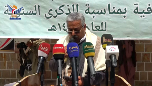 فعالية بريمة بالذكرى السنوية للشهيد