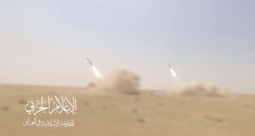 المقاومة العراقية تستهدف هدفاً صهيونيا في حيفا بصاروخ كروز مطوّر