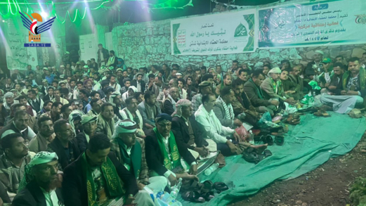 الضالع.. فعالية لمحكمة ونيابة الحشاء الابتدائيتين بذكرى المولد النبوي