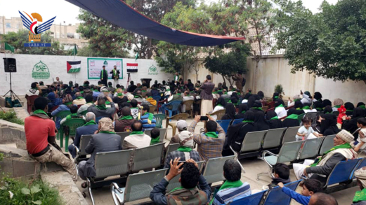 القطاع الصحي في شعوب بأمانة العاصمة يحتفي بذكرى المولد النبوي