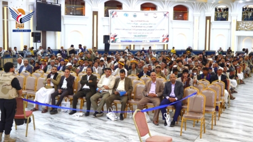 وزارة الصحة تنظم حفل تخريج 188 قابلة للعام الدراسي 1446هـ