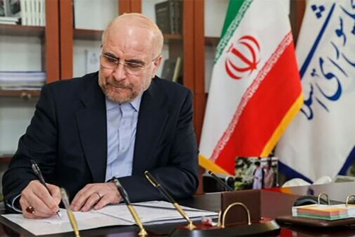 قاليباف: الوقت ينفد لكبح جماح الكلب المسعور الصهيوني هتلر القرن الـ21