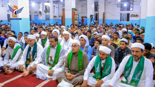 ندوة ثقافية لعلماء الحديدة بذكرى المولد النبوي  ندوة ثقافية لعلماء الحديدة بذكرى المولد النبوي