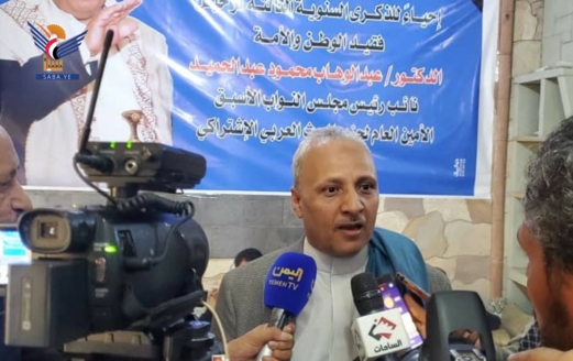 أمسية ثقافية بالذكرى السنوية الثالثة لفقيد الوطن عبدالوهاب محمود