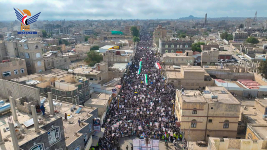 مسيرات جماهيرية في ذمار تأكيدًا على الثبات مع غزة والجهوزية لمواجهة الأعداء