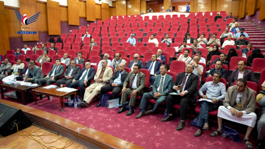 ورشة عمل بصنعاء خاصة بمؤشر المعرفة والابتكار الوطني