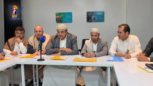 ورشة حول مفاهيم التمكين الاقتصادي ورفع قدرات الجمعيات التعاونية بأمانة العاصمة