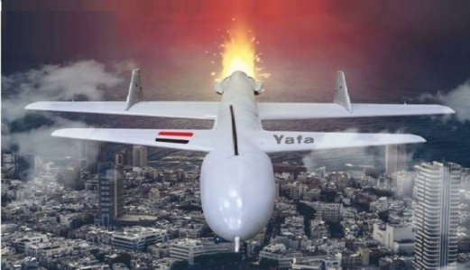 نيويورك تايمز​: اليمن قد يمتلك عنصر المفاجأة ضد القوات الأمريكية و"الإسرائيلية"