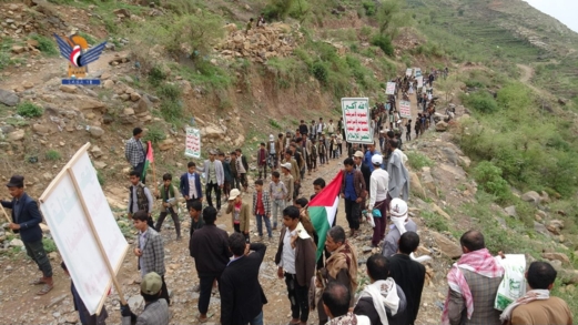 مسيرات طلابية في محافظة حجة نصرة لغزة