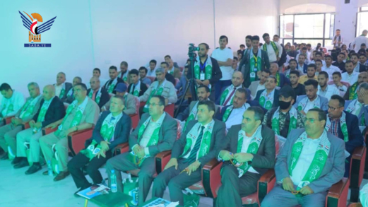  جامعة 21 سبتمبر تحيي ذكرى المولد النبوي