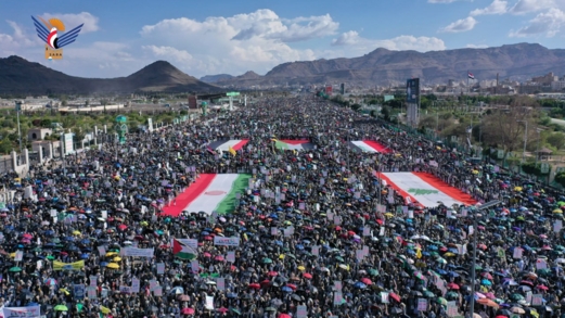 مسيرة مليونية بالعاصمة صنعاء تبارك الانتصار العظيم لإيران ومحور الجهاد والمقاومة وتؤكد وحدة الساحات