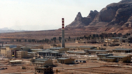 روسيا تقدم اقتراح تمديد قرار مجلس الأمن الدولي بشأن الاتفاق النووي الإيراني