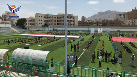 مهرجان رياضي لتدشين دوري كرة القدم لطلاب الدورات الصيفية بأمانة العاصمة