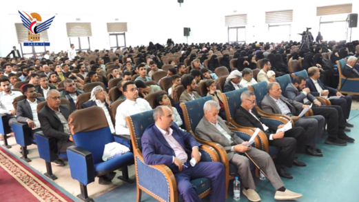 بدء أعمال المؤتمر العلمي العاشر والمعرض الدوائي التاسع للأبحاث الصيدلانية بجامعة صنعاء